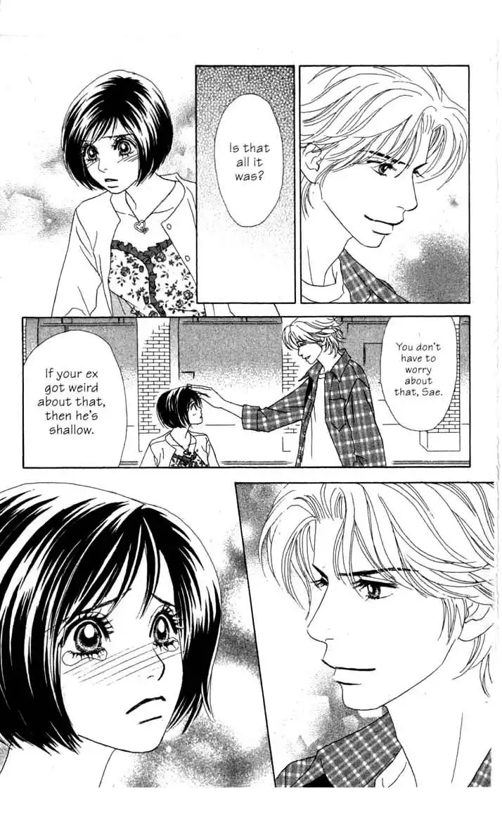 Ura Peach Girl Chapter 6 39